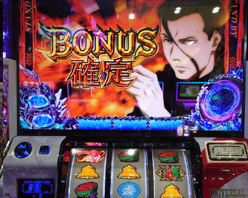 119 パチスロ稼働日記【SLOTタブー・タトゥー】あれ、BONUSの 119 パチスロ稼働日記【SLOTタブー・タトゥー】あれ、BONUSの