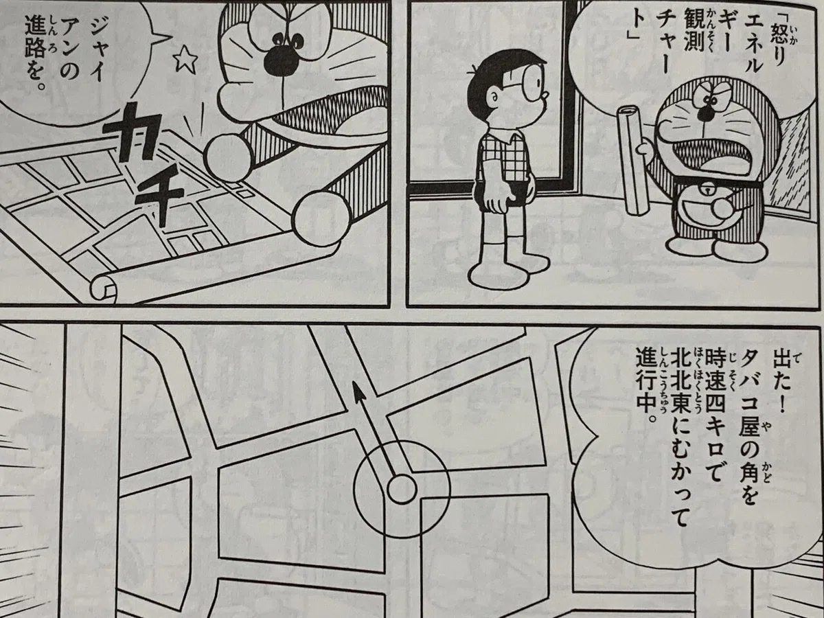 画像8