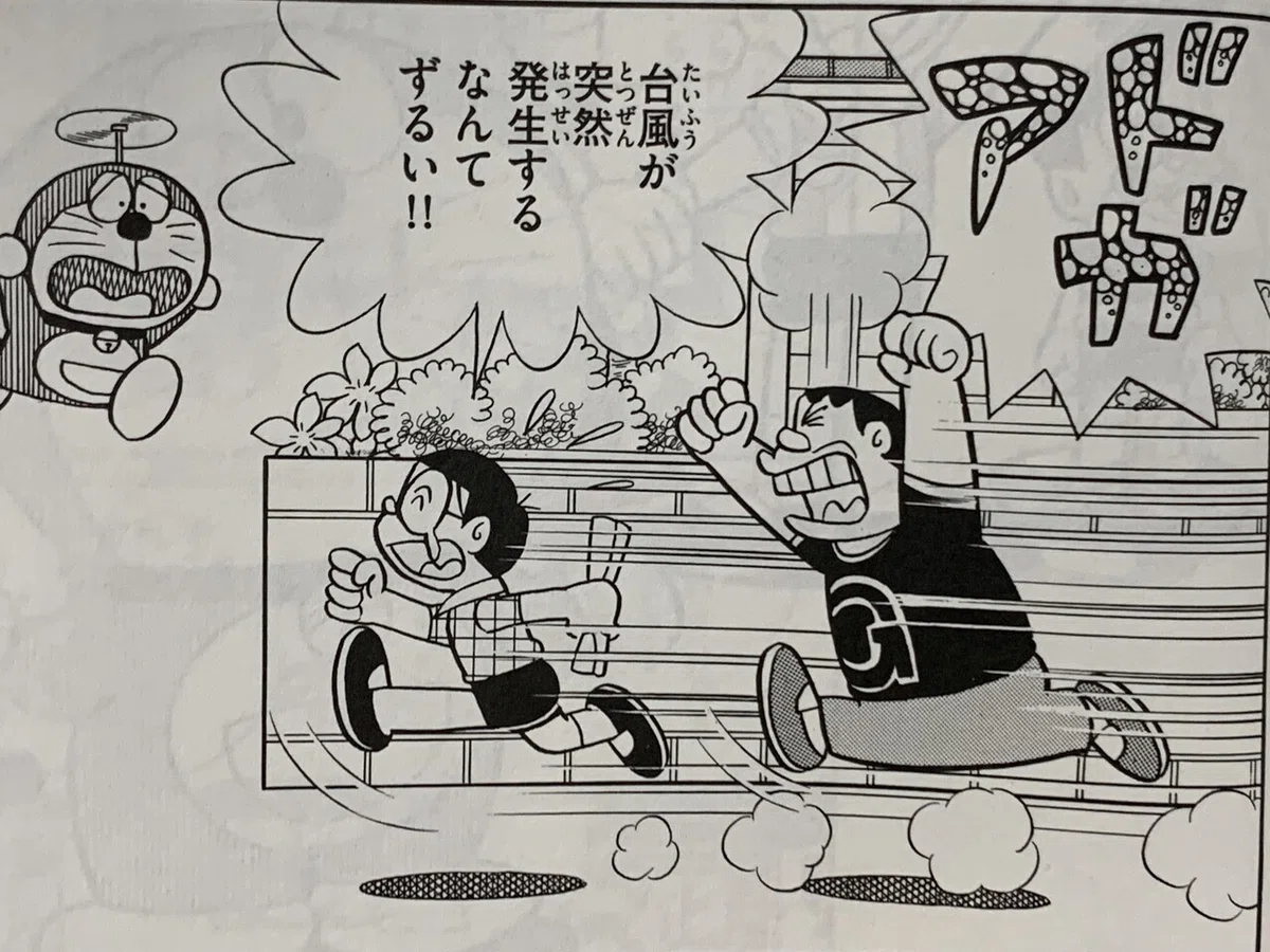 画像9