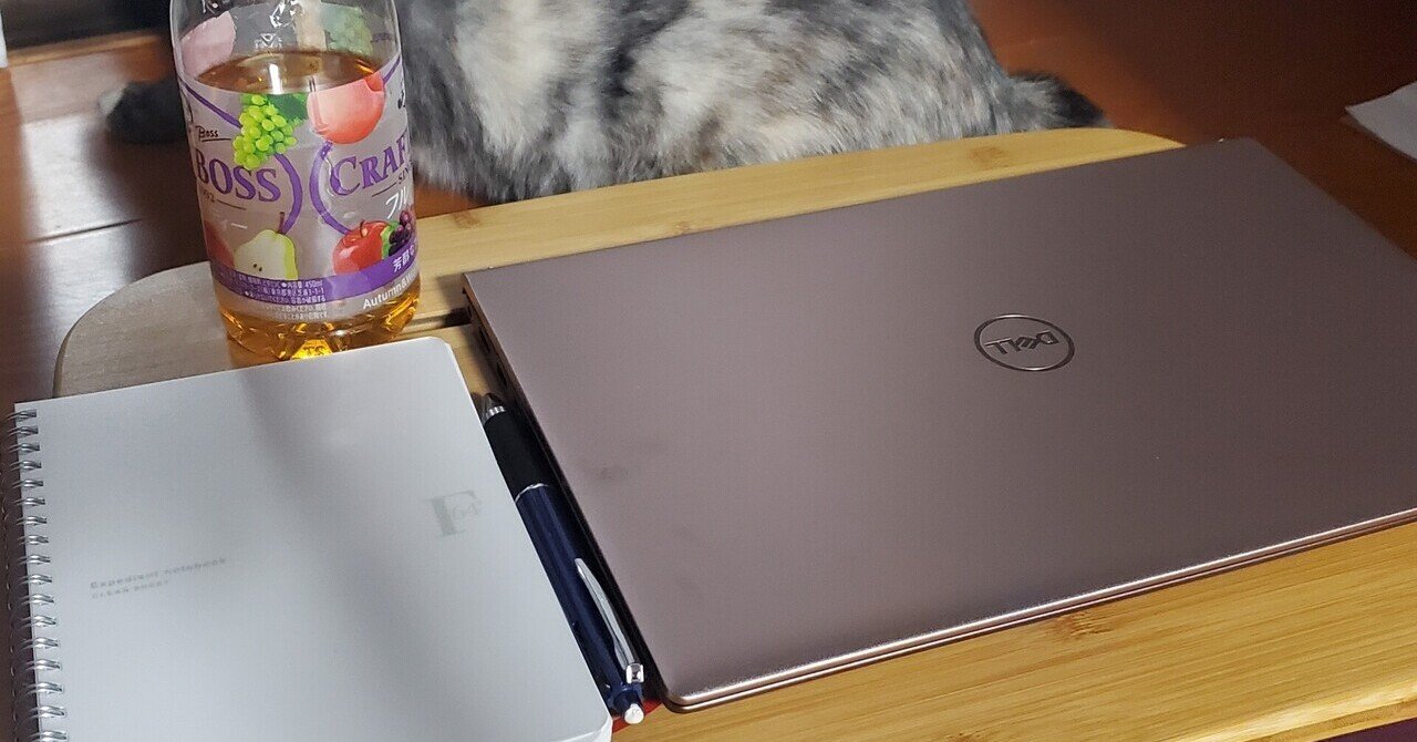 韓国語翻訳講座 第２回 ともと Note