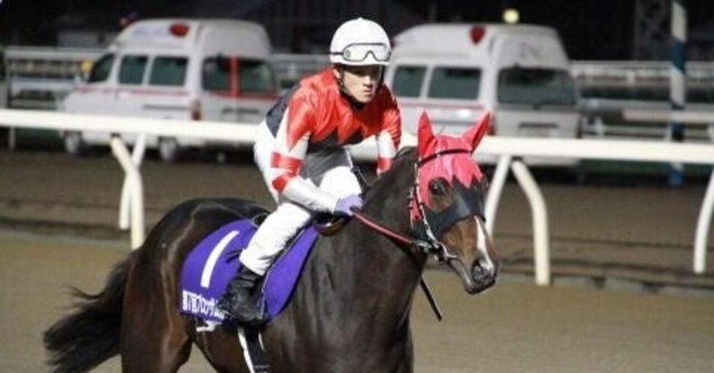 2021 10 22 金 地方競馬 予想結果 Jra 競馬予想 Note