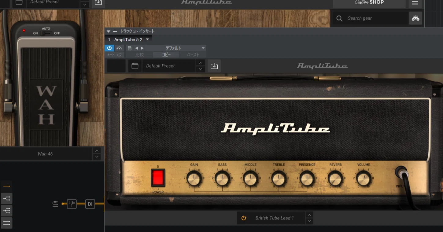 Amplitube5のワウをエクスプレッションペダルで操作してみた｜片瀬
