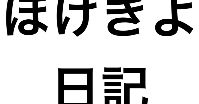 10月22日