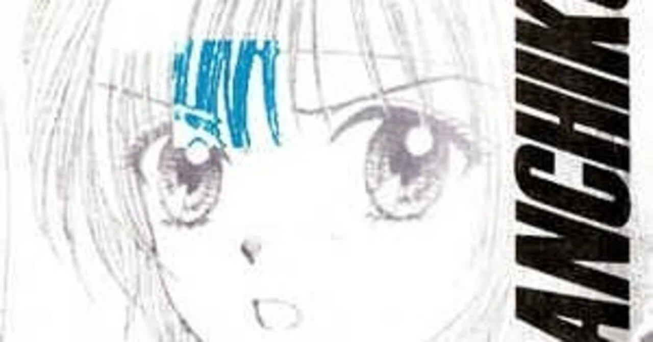 アルバム紹介】D＞E＞A＞T＞H＞M＞E＞T＞A＞L / Panchiko (2000)｜中野