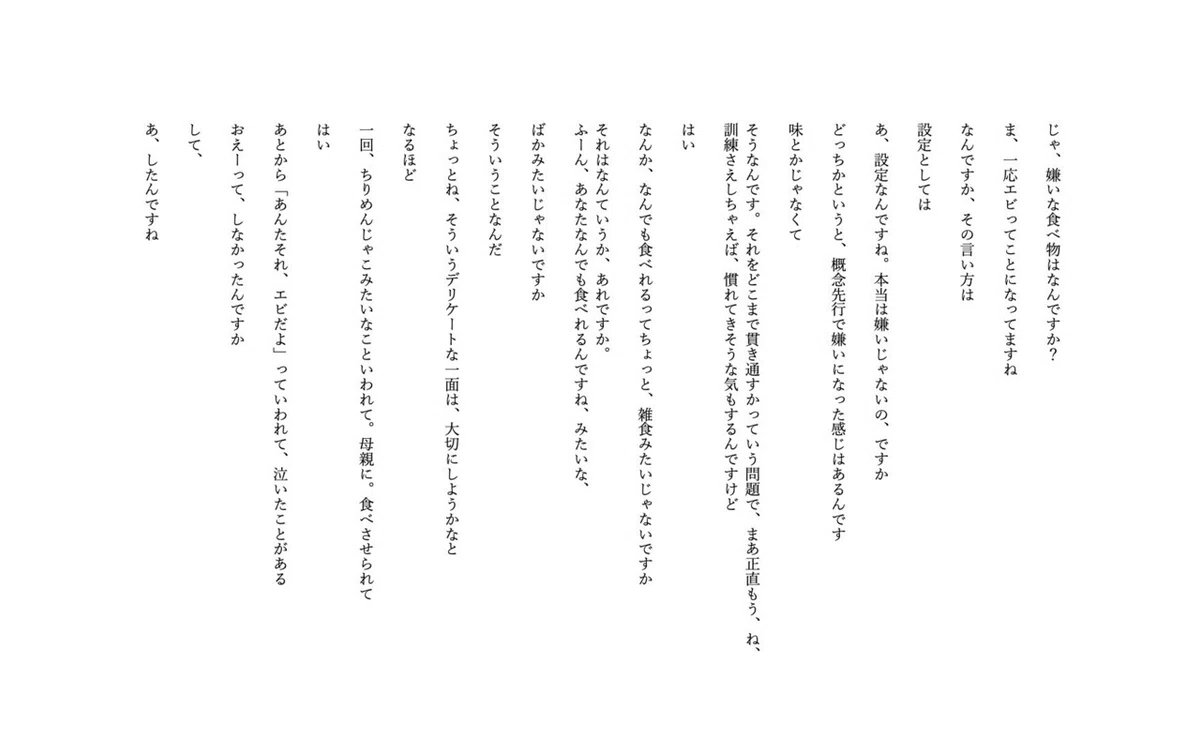 画像324