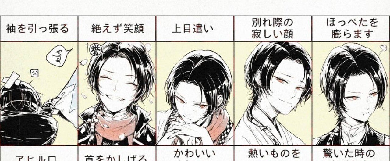 あざとい女子 の定番タグ記事一覧 Note つくる つながる とどける あざとい女子 の定番タグ記事一覧 Note つくる つながる とどける