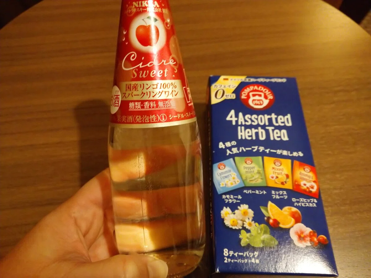 画像20