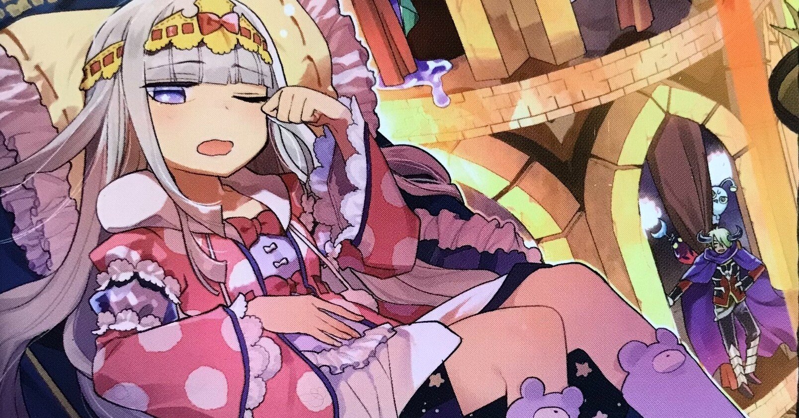 魔王城でおやすみ』原作漫画を3巻以上読んでくれ｜ganmomodoki