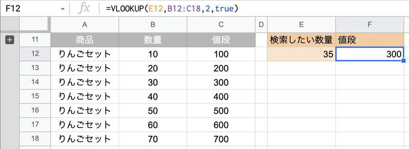 スクリーンショット 2021-10-23 21.47.48