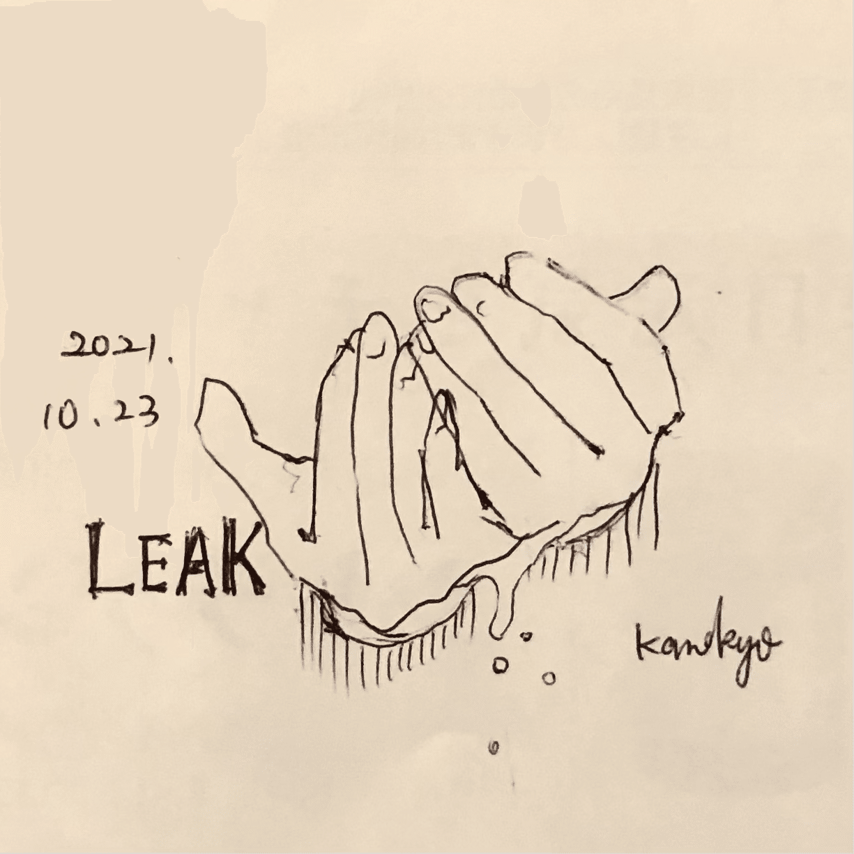 Inktober21 23日目 Leak かねきょ 漫画 イラスト Note Inktober21 23日目 Leak かねきょ 漫画 イラスト Note