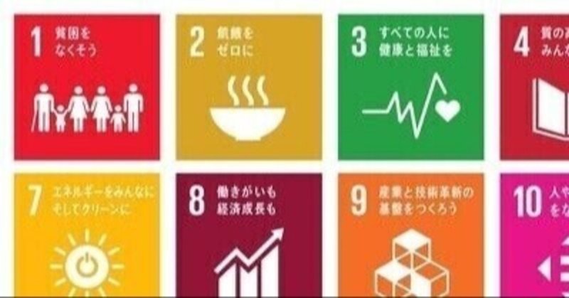 二郎インスパイア系 の新着タグ記事一覧 Note つくる つながる とどける