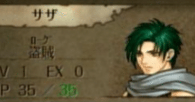 ファイアーエムブレム暁の女神 の新着タグ記事一覧 Note つくる つながる とどける