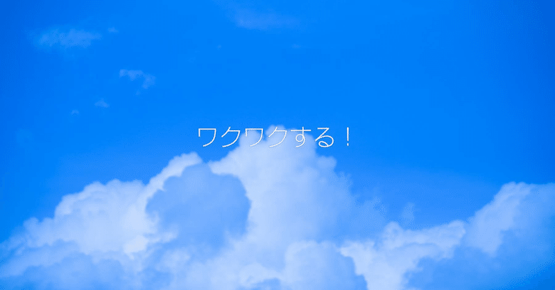 『収入を増やすにはどうしたら良いですか』という問い合わせには、『5年後、どんな本を出版したいか』と投げ返し、解決している件。