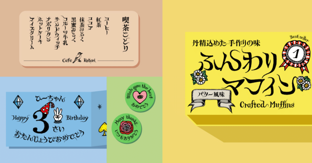 Adobe Fontsに ヒグミン フォントが登場 Dtp Transit 別館 Note Adobe Fontsに ヒグミン フォントが登場 Dtp Transit 別館 Note