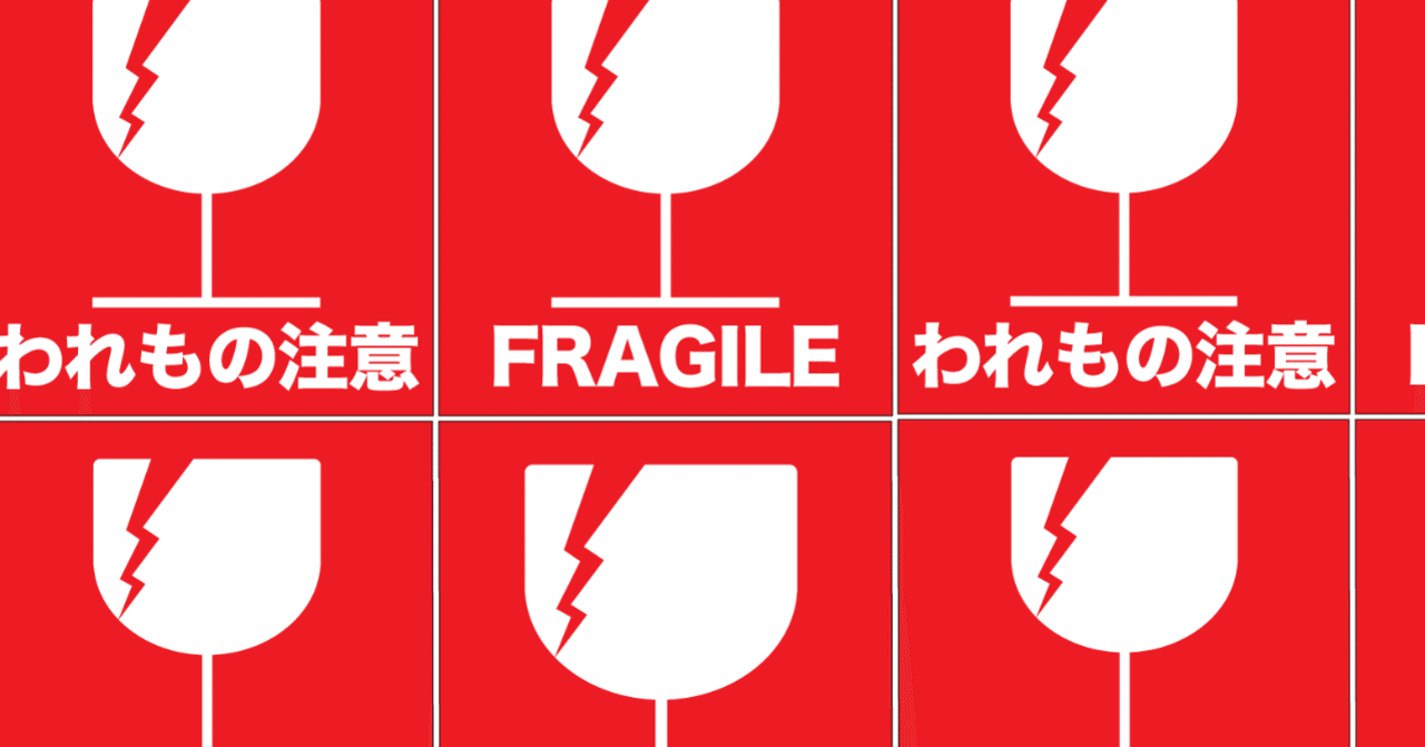 約分：最大公約数でわる・・・？ ｜基礎計算研究所｜基礎計算研究所