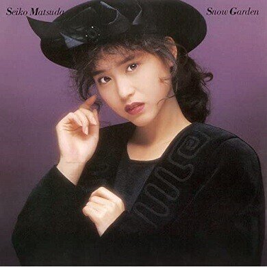 松田聖子「Snow Garden」(1987)｜音楽の杜