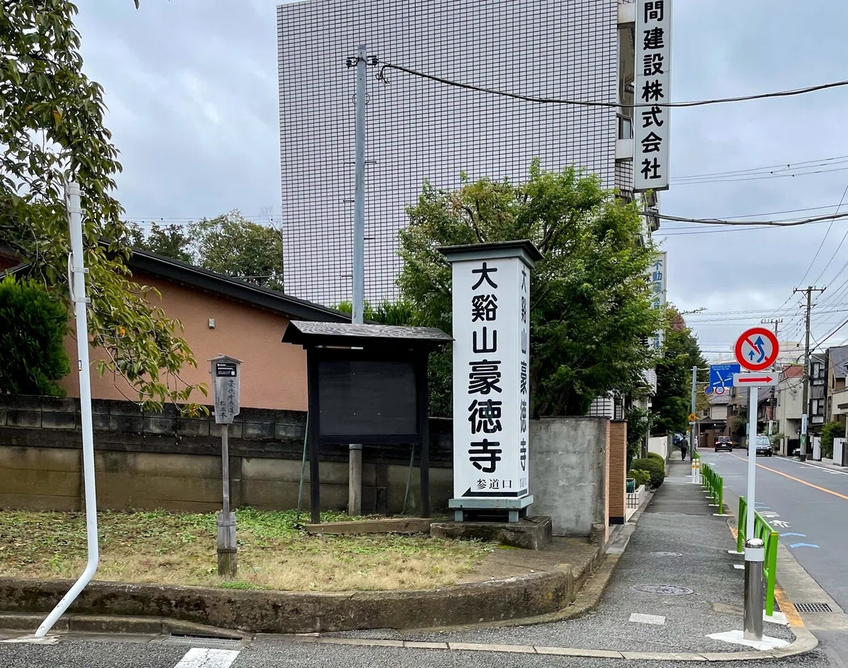 画像29