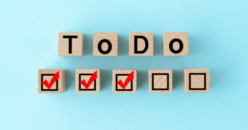 仕事の質と結果が変わる 明日から使える本当のToDoリスト法！ 