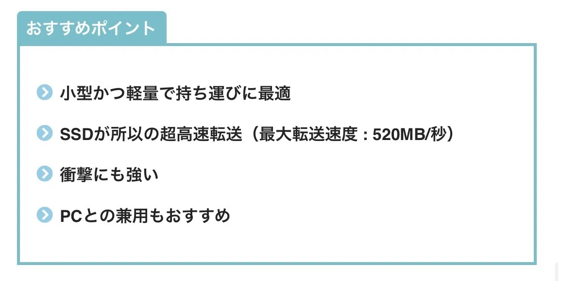 [2021] Latest Essential Peripherals and Accessories for iPad mini 6｜みつ ...