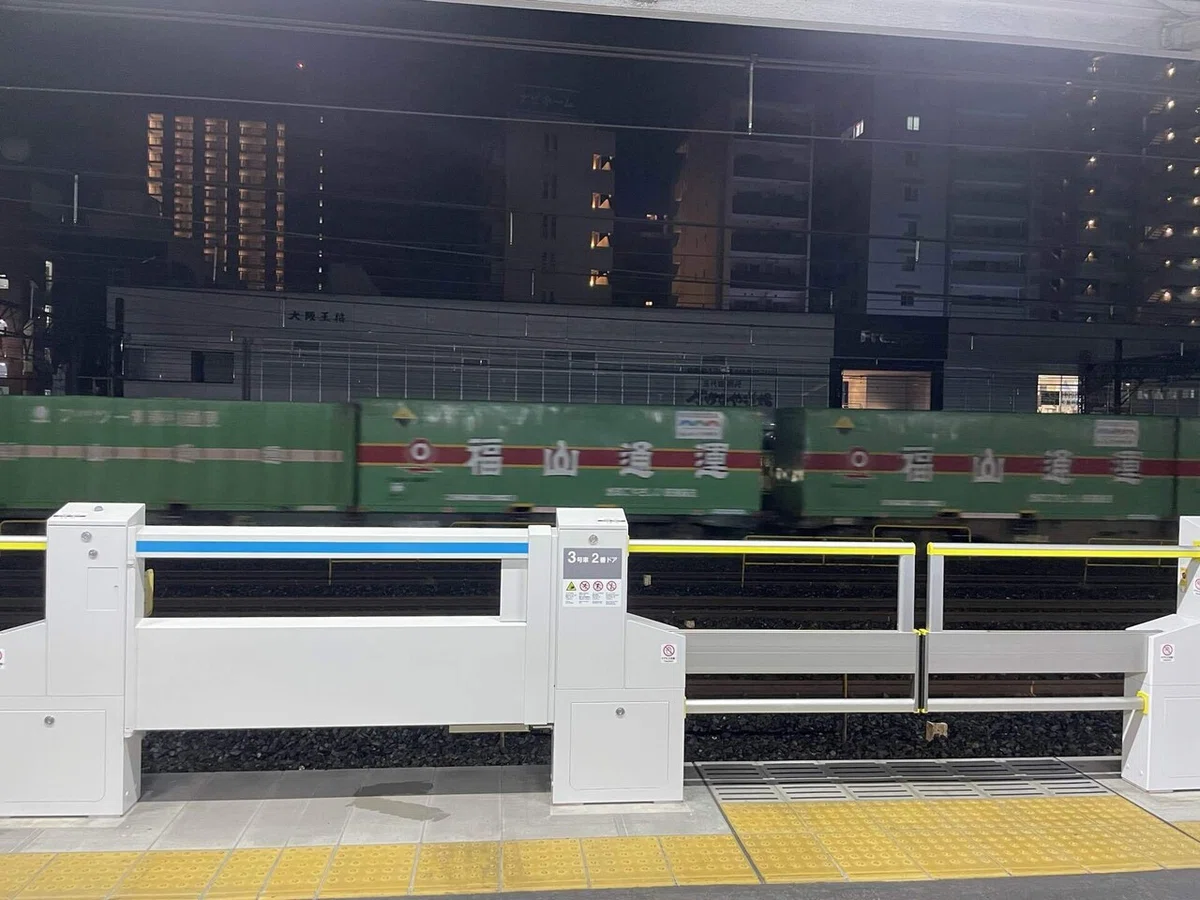 画像1