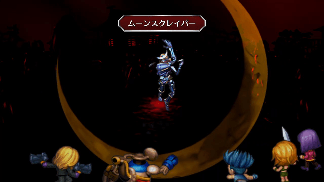 サガフロンティアリマスタ 全部遊んだ もぐだー Note