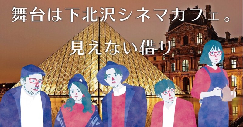 【お仕事の話】雑談 meets シネマ。今回は、日本のライトノベルの原作小説をもとに、ハリウッドで2014年に制作されて話題となったあのSF映画。