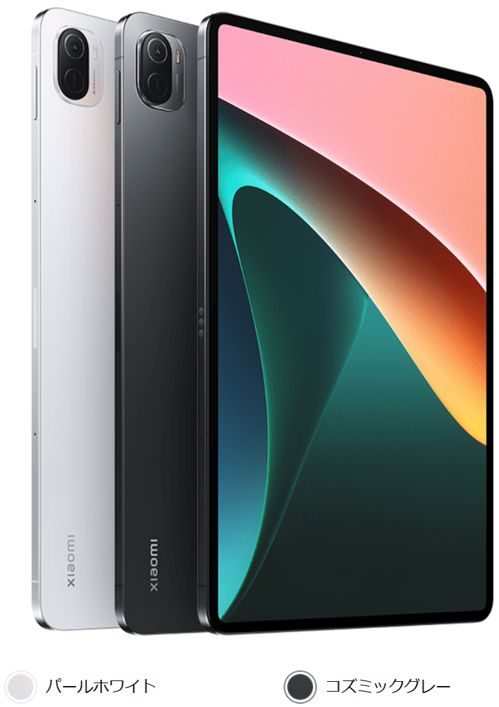 xiaomi　pad5　グローバル版　128gb パールホワイト xiaomi pad5 グローバル版 128gb 下ろし パールホワイト