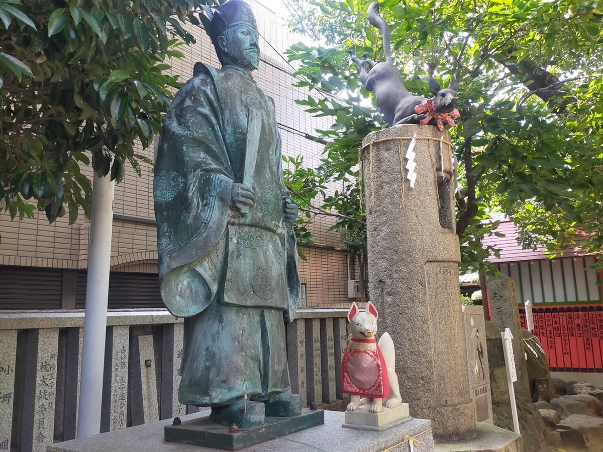 6-9安倍晴明神社