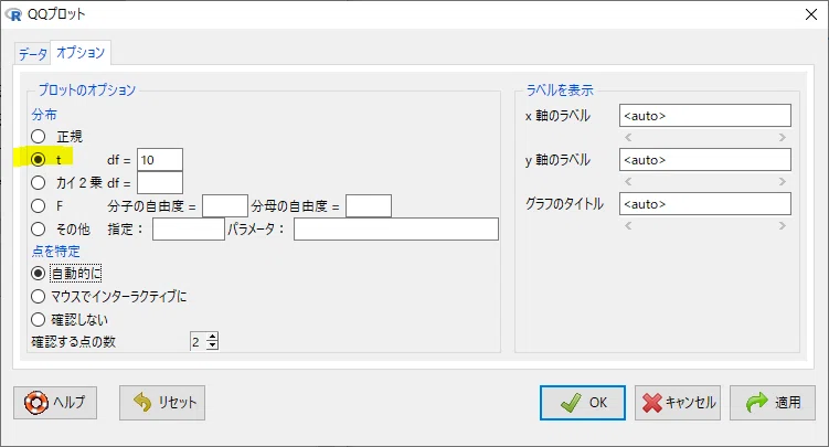 画像14