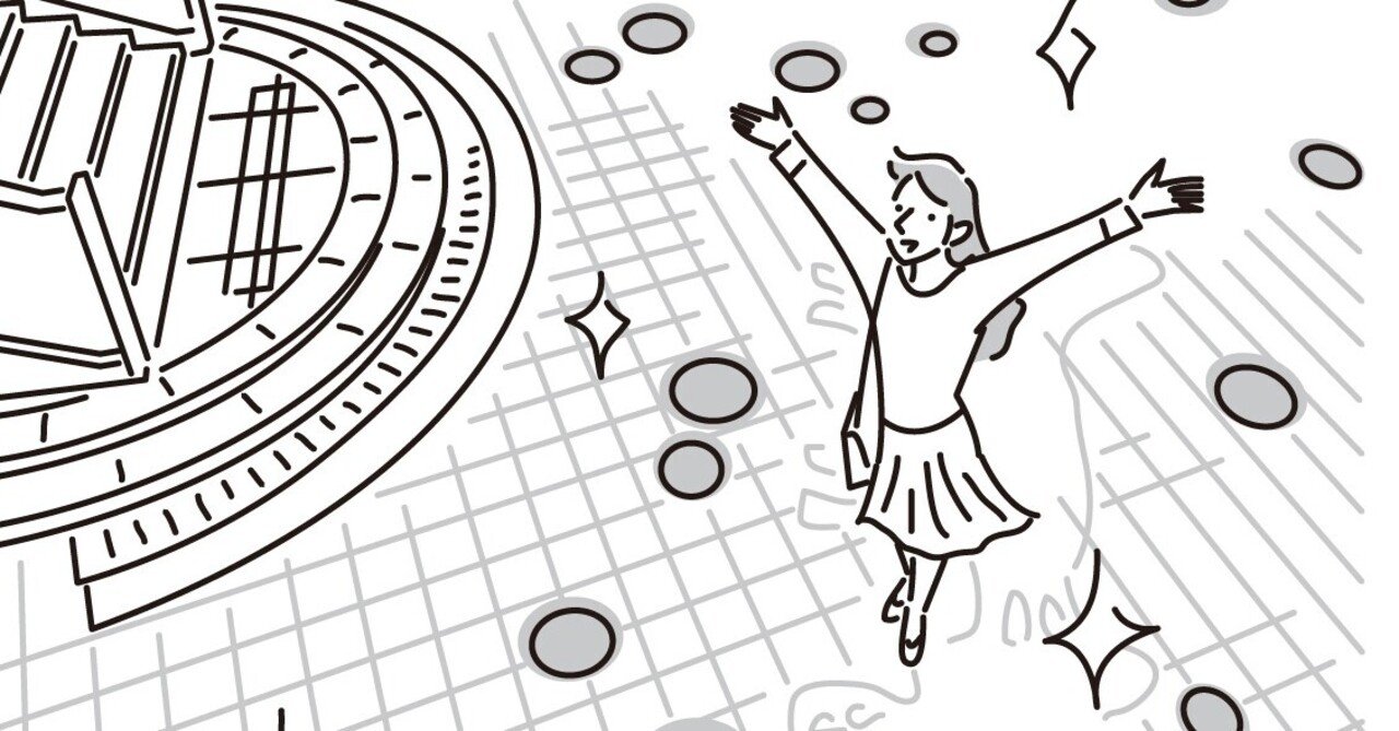 時短要請解除記念 中目黒土産店の毎日イラスト Vol 80 中目黒土産店 Note 時短要請解除記念 中目黒土産店の毎日イラスト Vol 80 中目黒土産店 Note