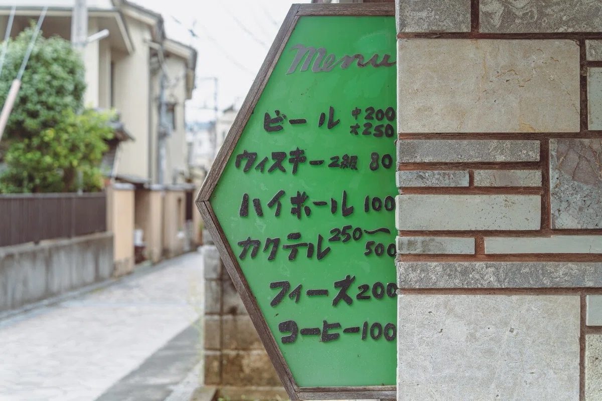 画像65