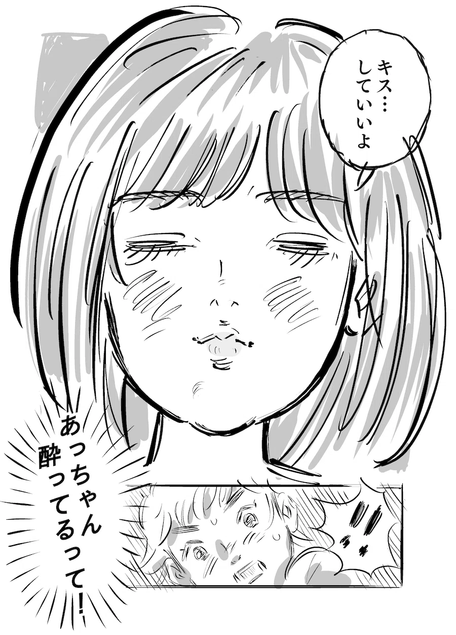 画像11