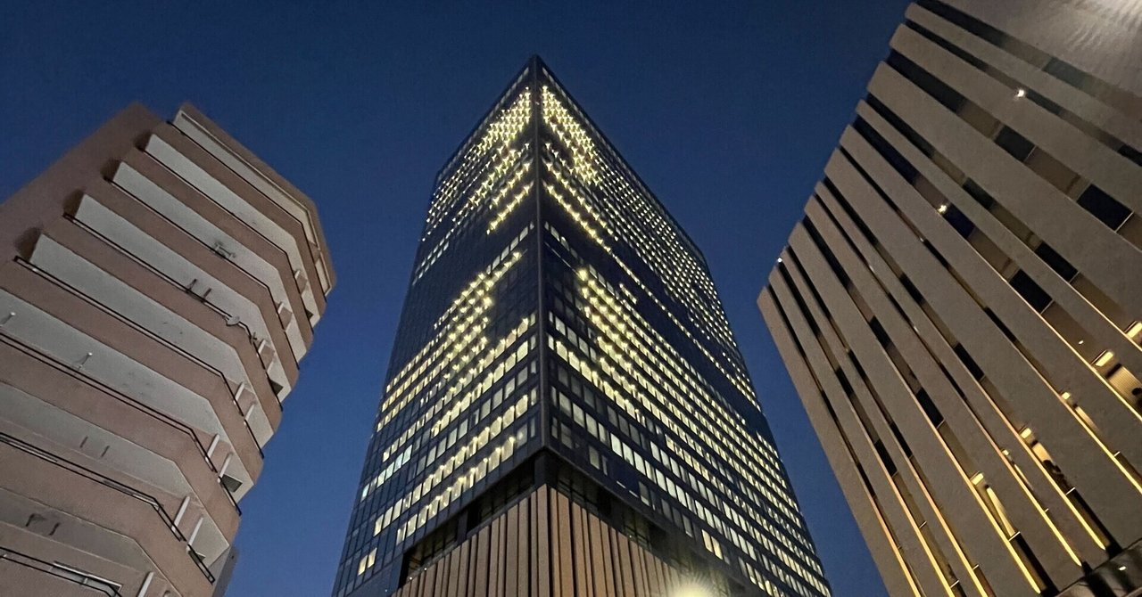 タイミーを退職してマネーフォワードに入社しました