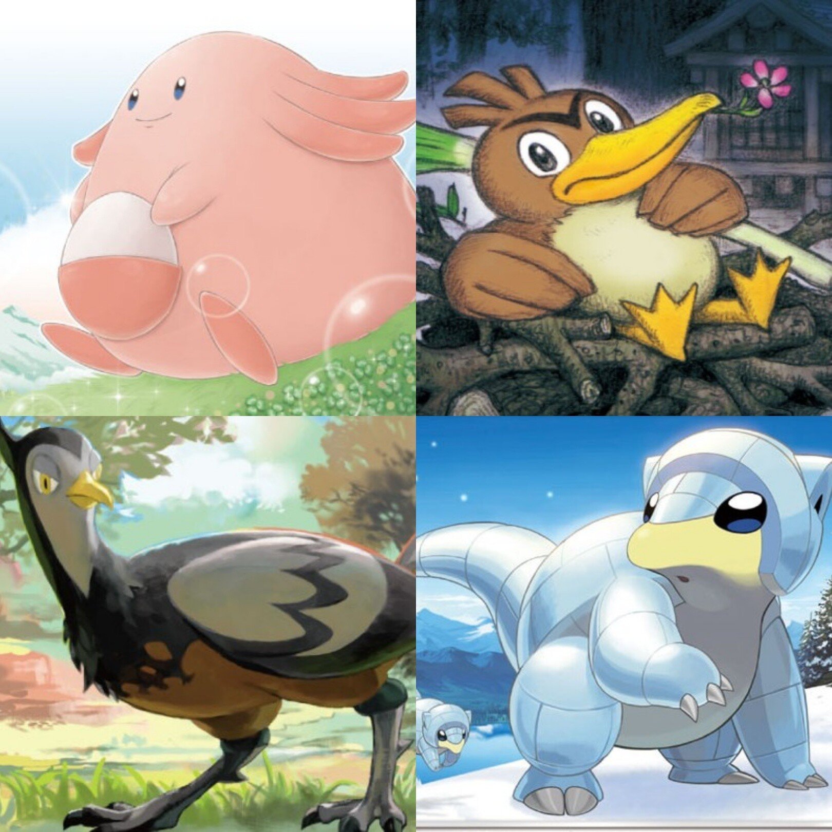 いかりのつぼを持つポケモン達 リユルン Note