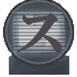 てれびのスキマ