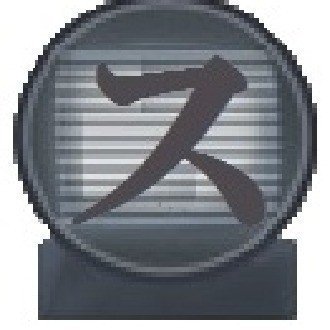 てれびのスキマ