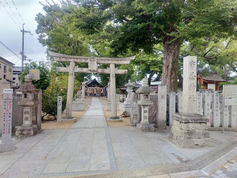 2-5布忍神社