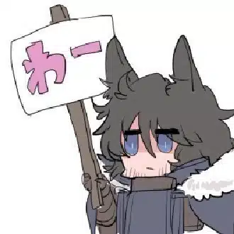 白熊