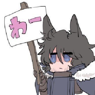 Trpgセッションログ アリアンロッド2e Gm 白熊 Note