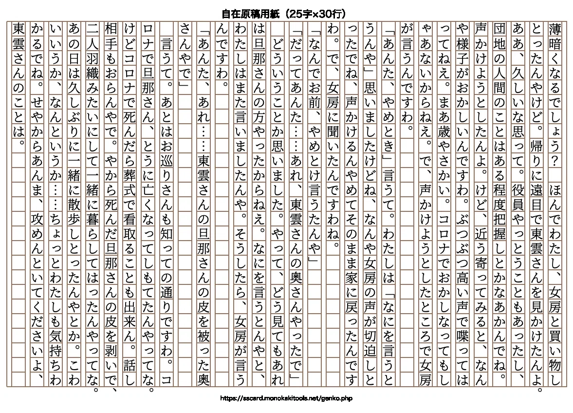 画像328