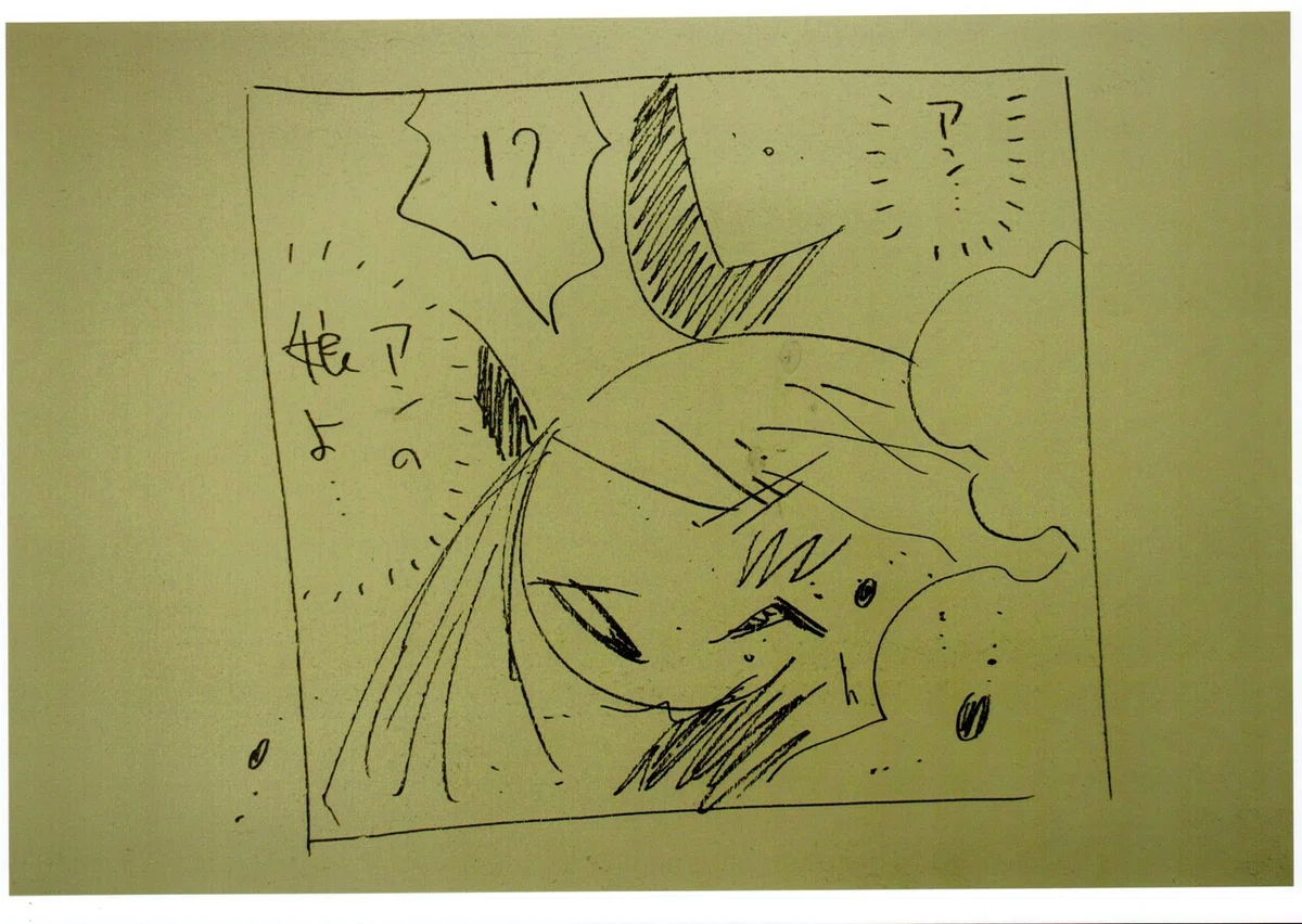 画像8