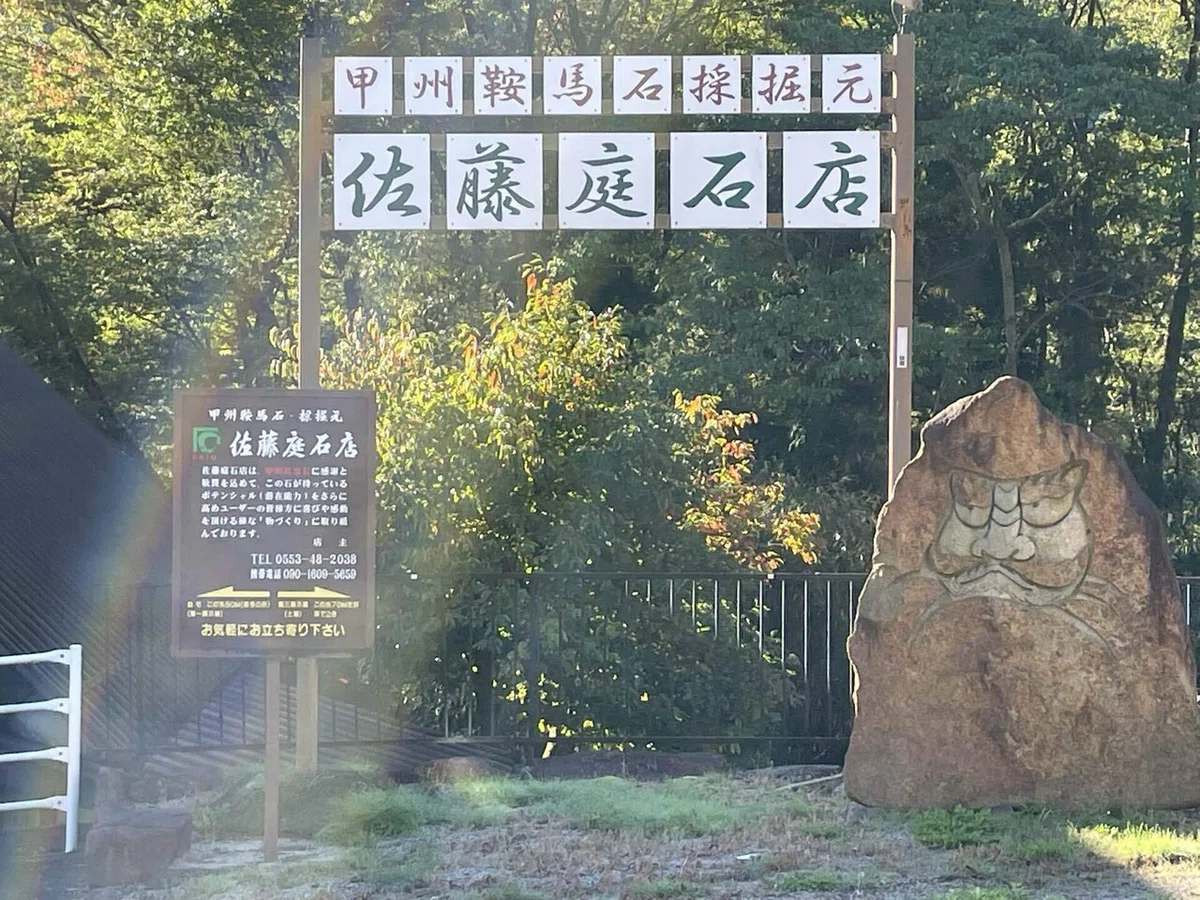 画像17