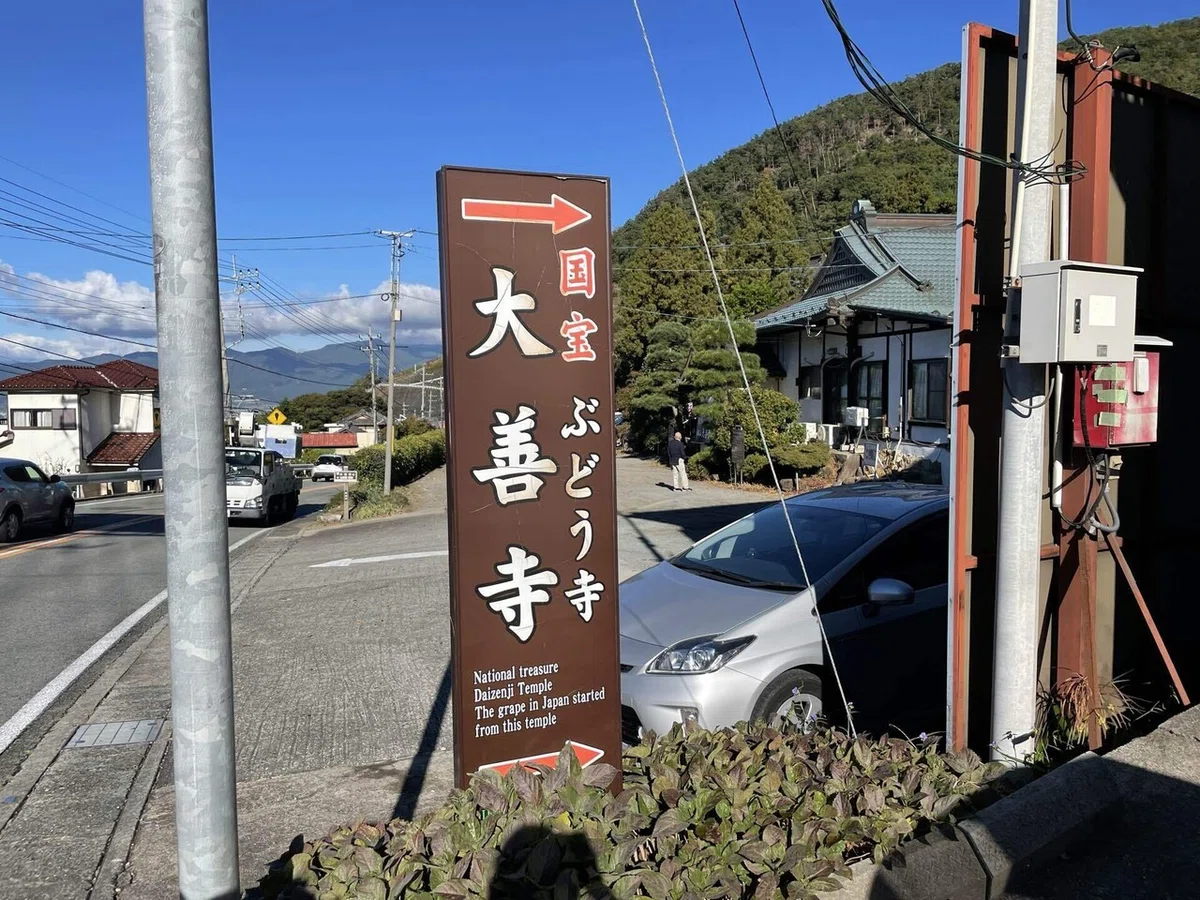画像50