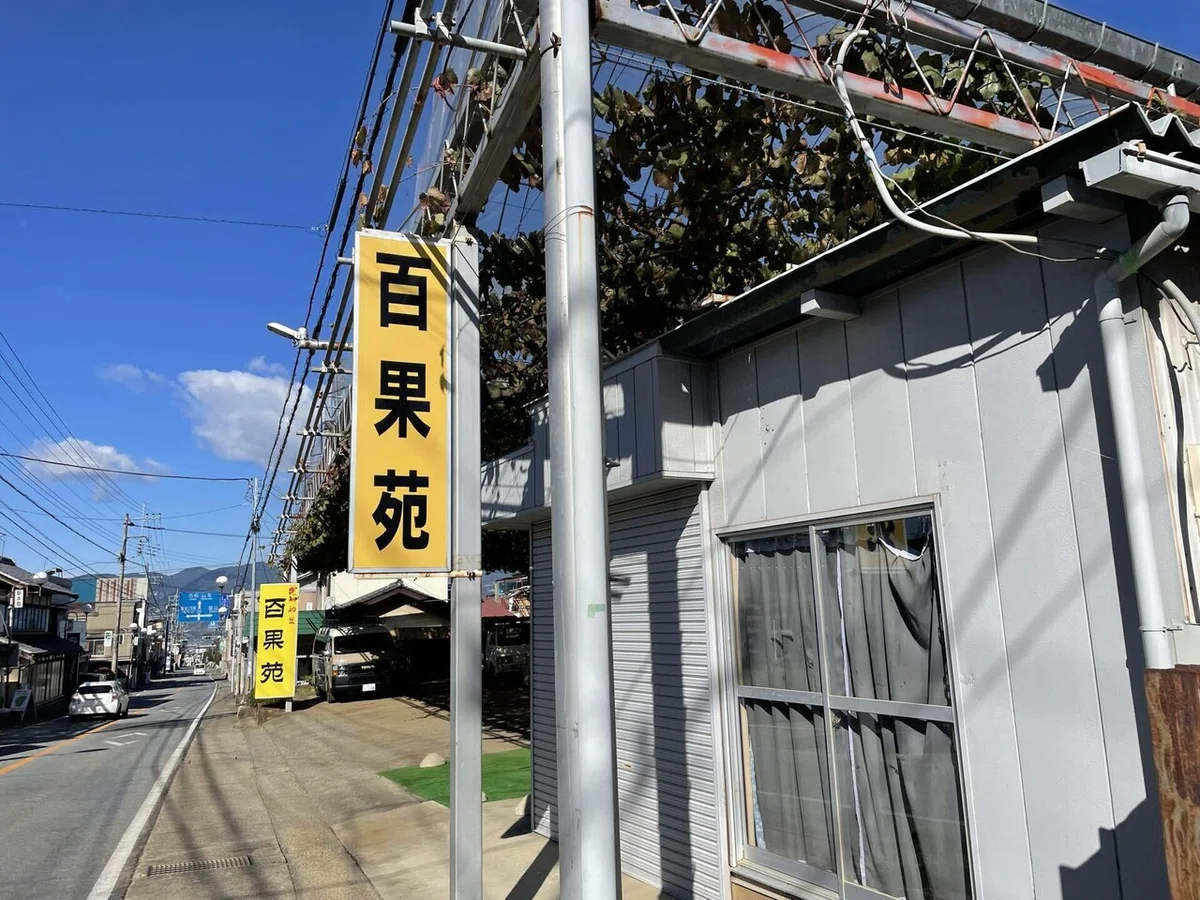 画像62