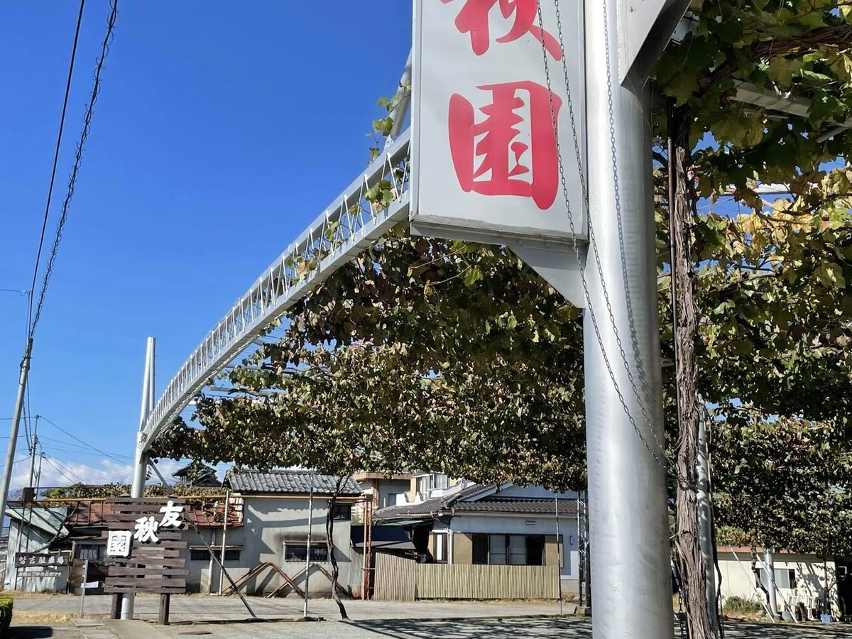 画像73