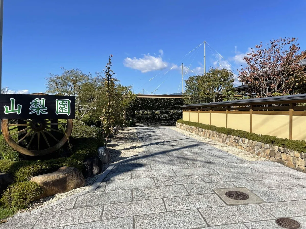 画像74