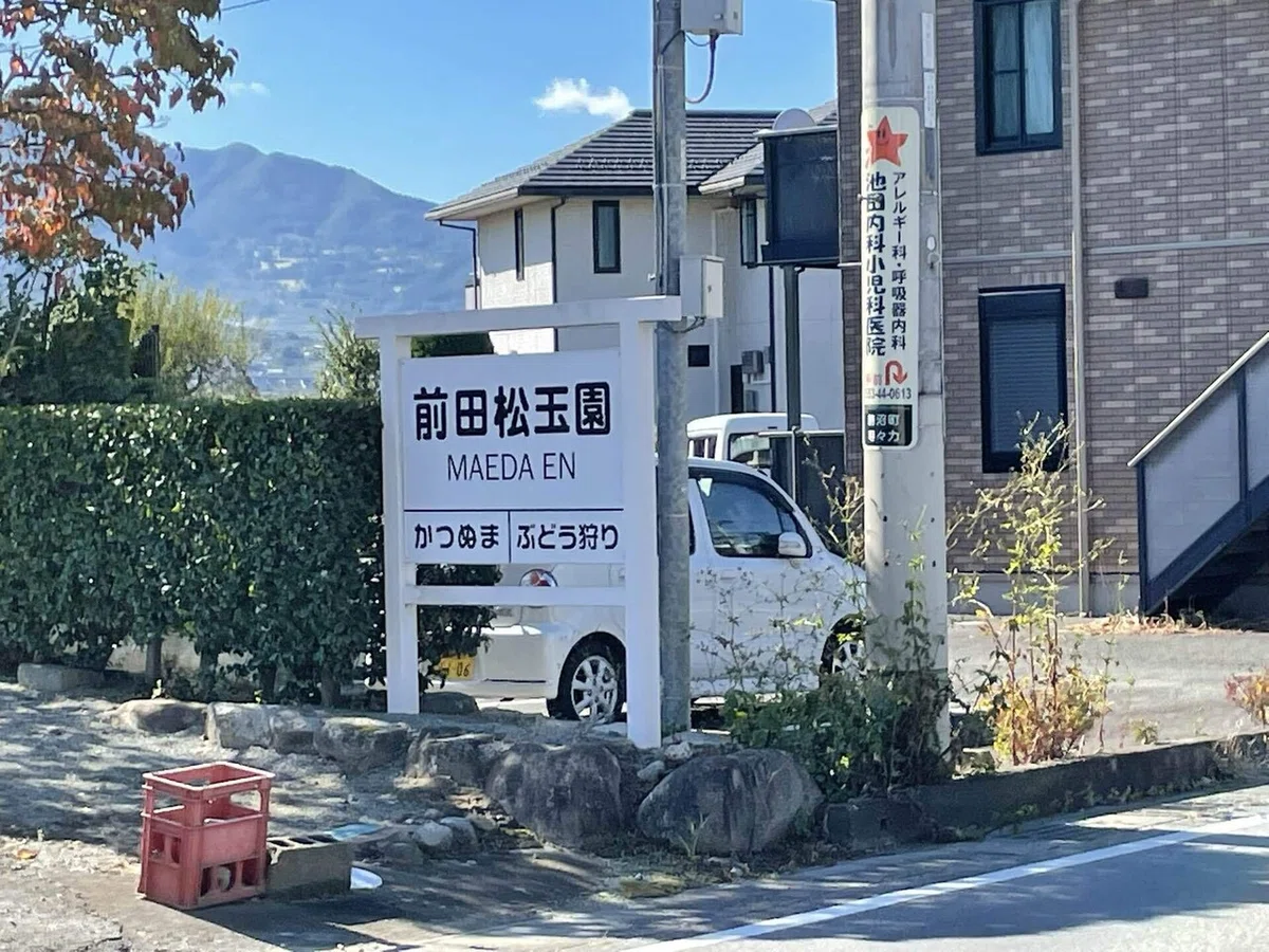 画像76