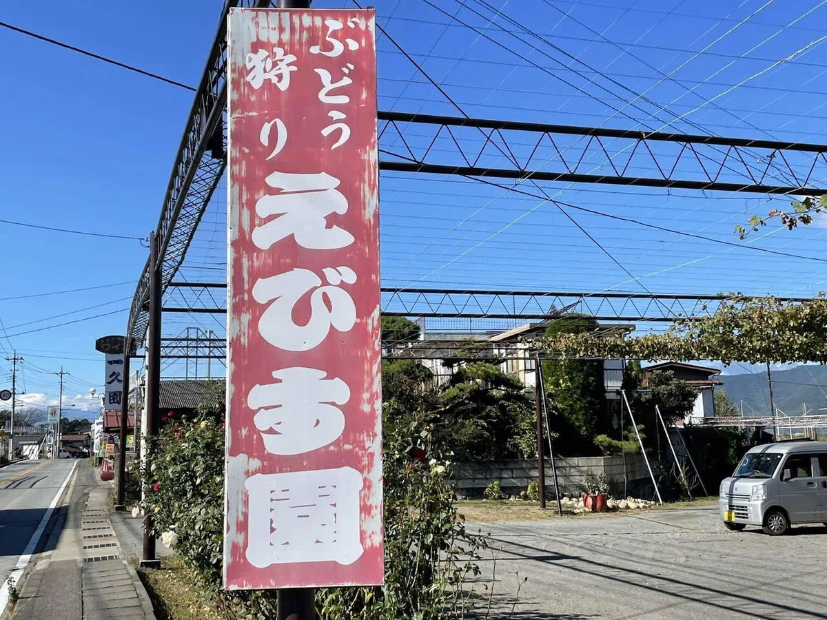 画像77