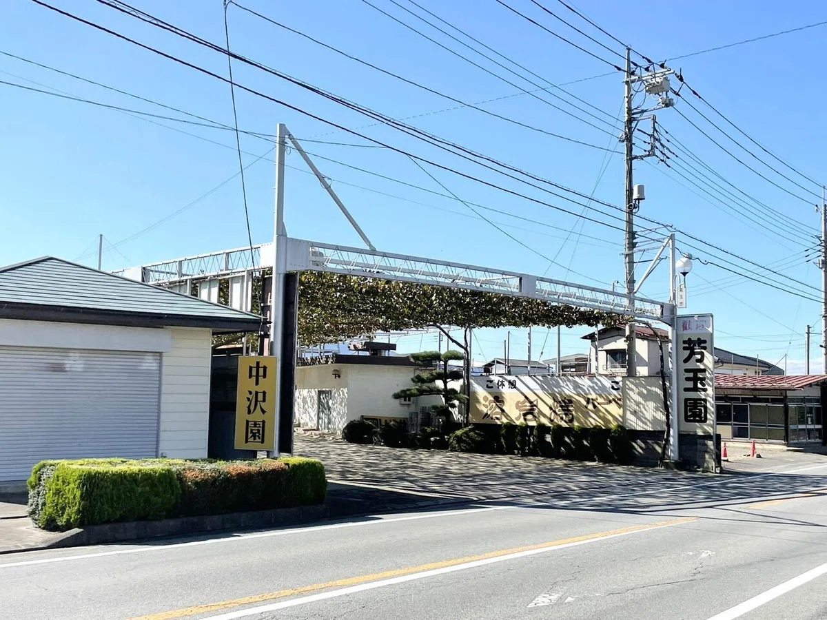 画像80