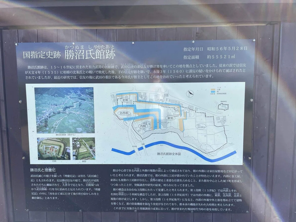画像87